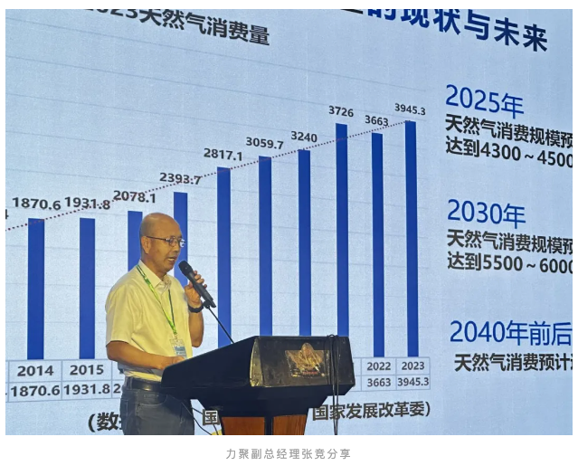 奥马资料大全205