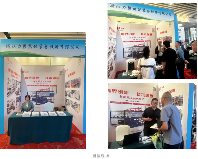 奥马资料大全205